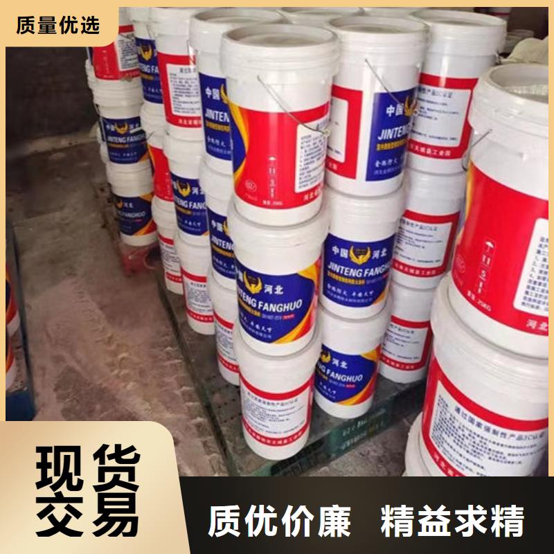 防火材料,厚型钢结构防火涂料真诚合作
