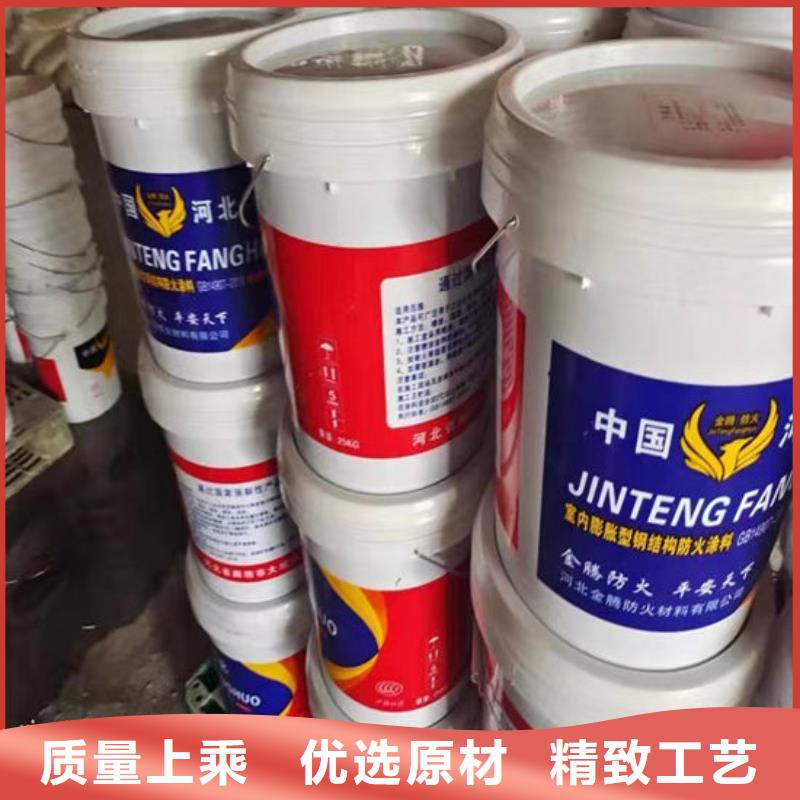 防火材料防火涂料高品質誠信廠家