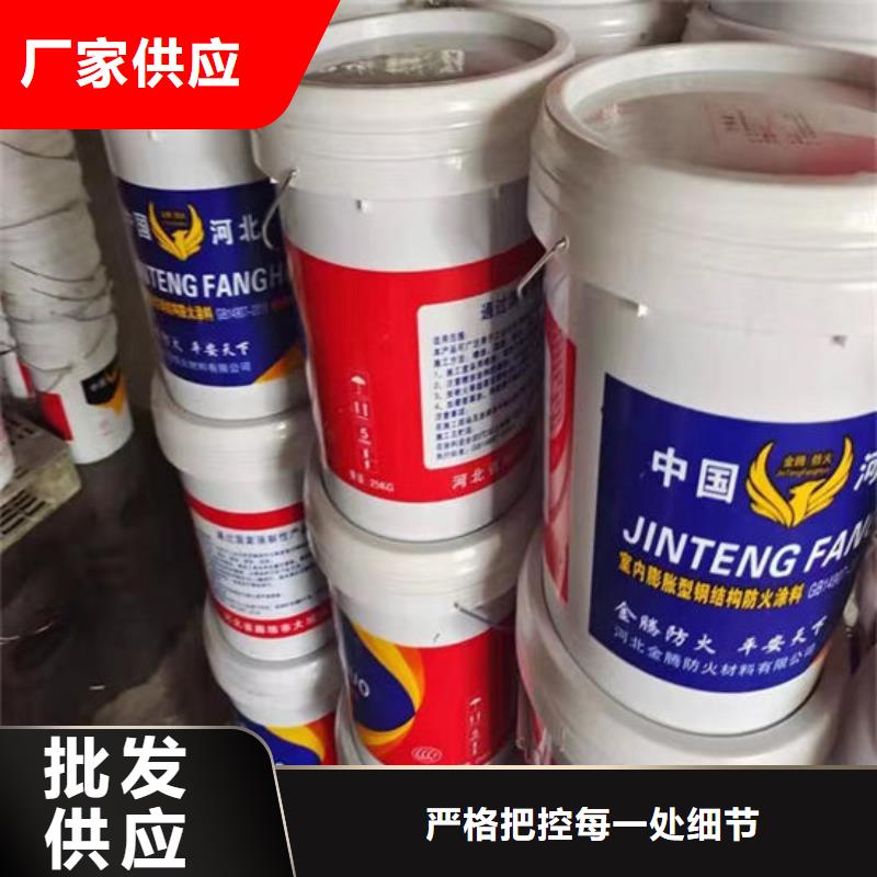 防火材料,厚型钢结构防火涂料真诚合作