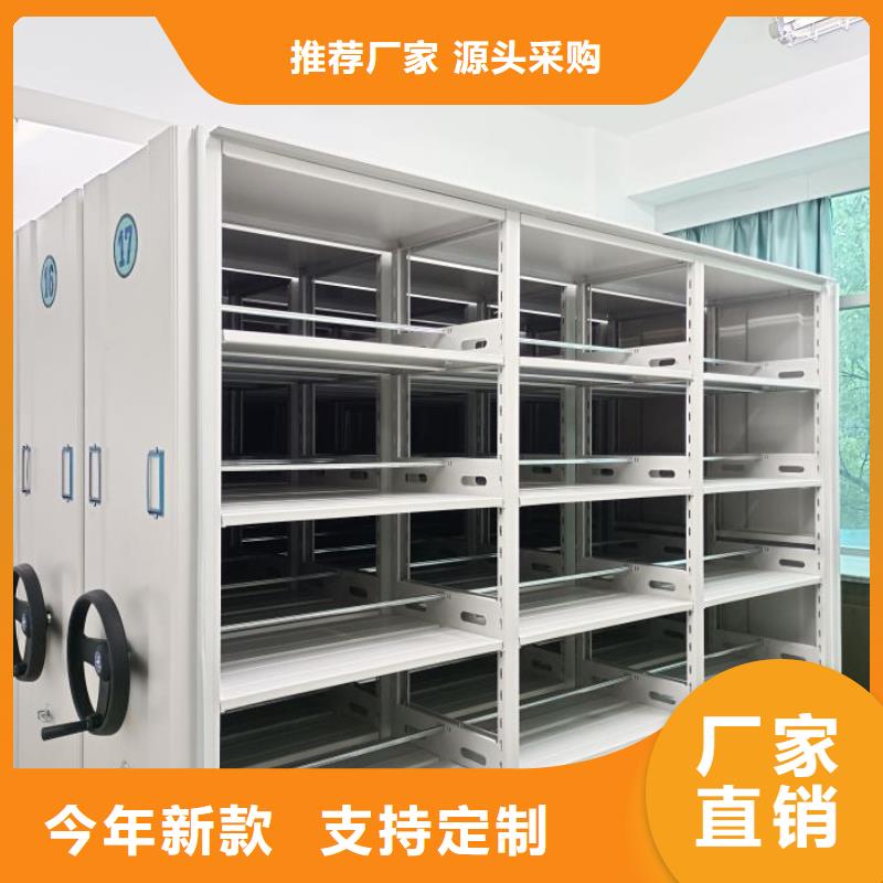 歡迎惠訂【世曄】手搖移動(dòng)密集架