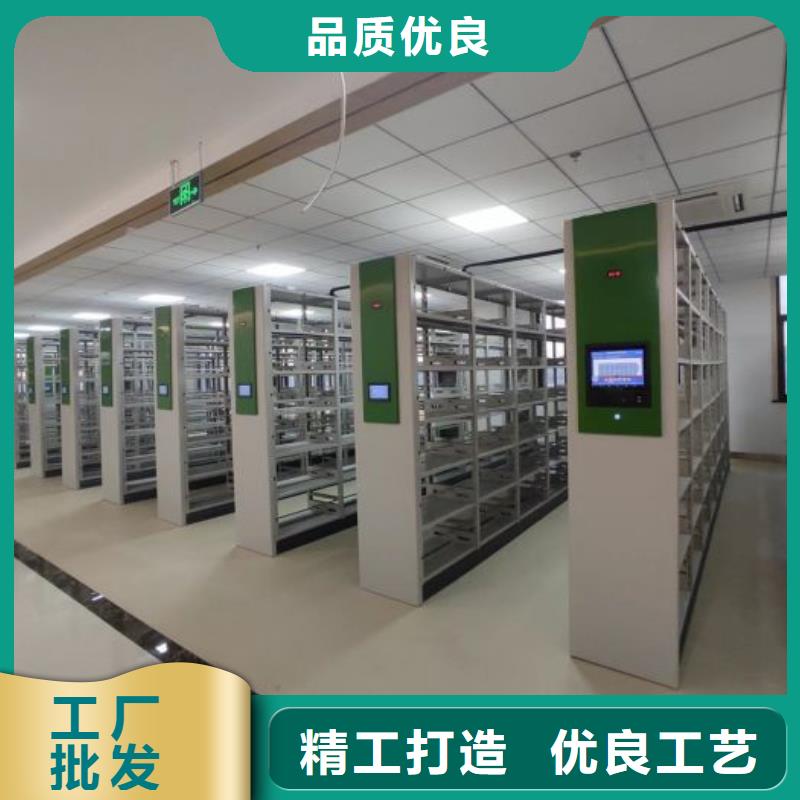 久享盛名【世曄】電動智能檔案柜