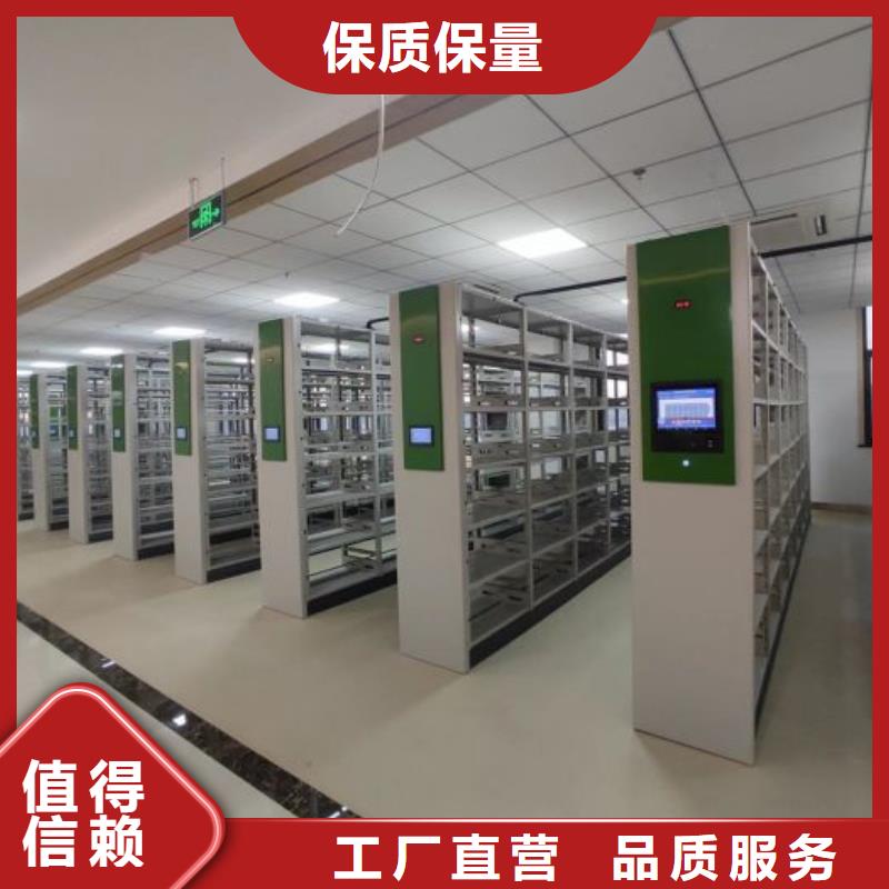 新的服務【世曄】電表掛表密集柜