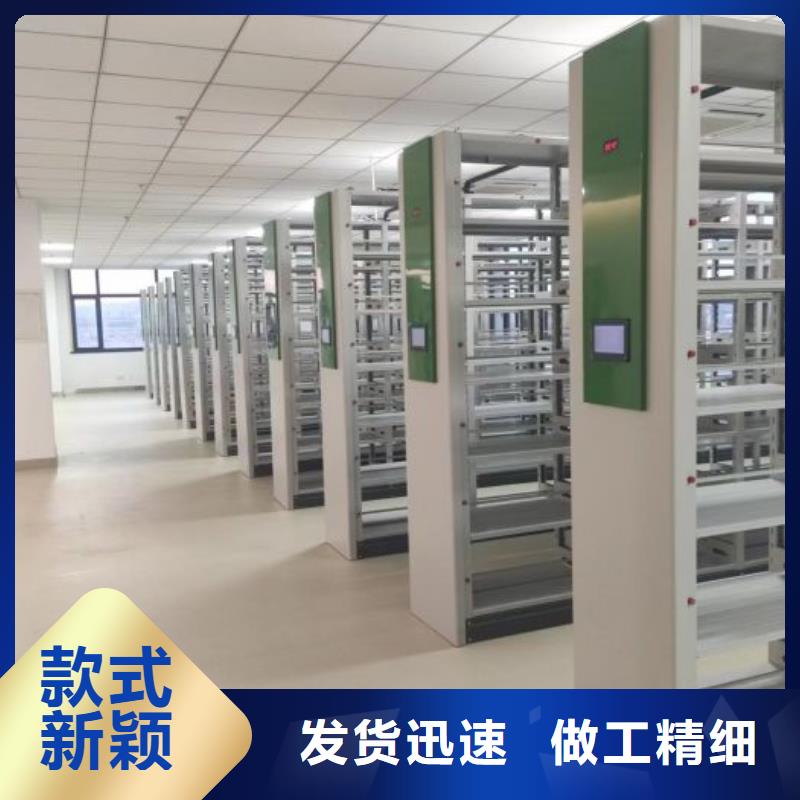新的服務(wù)【世曄】電表掛表密集柜