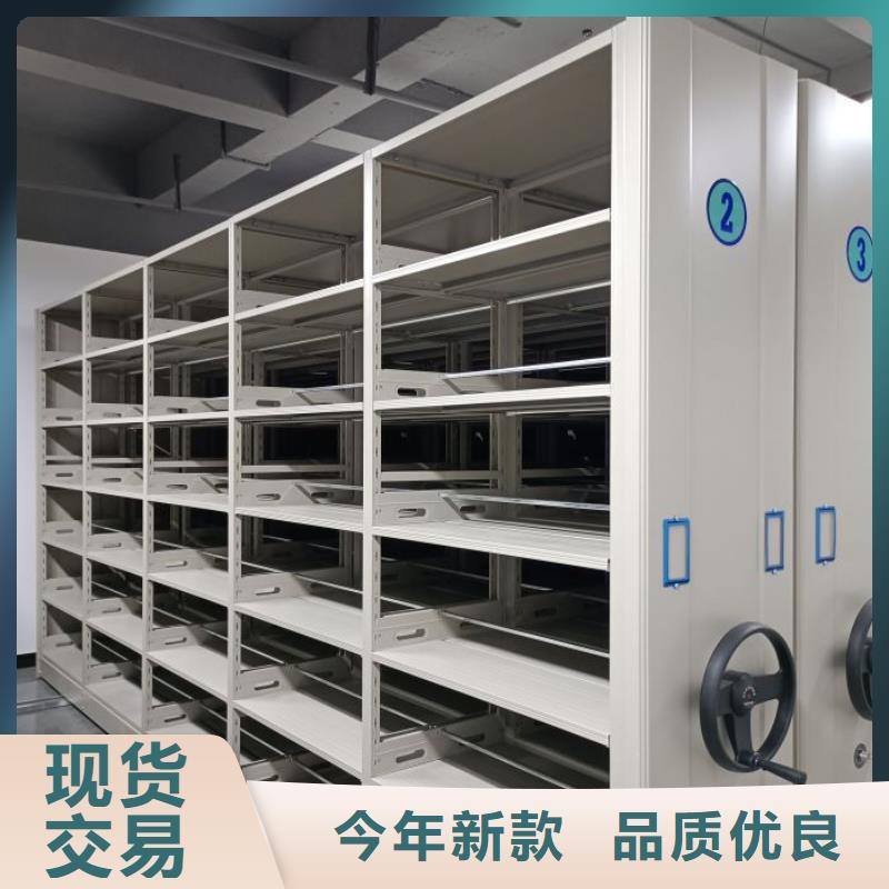 零售店【世曄】智能自動(dòng)檔案柜