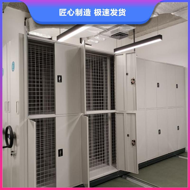 恭請來電【世曄】移動密集資料柜