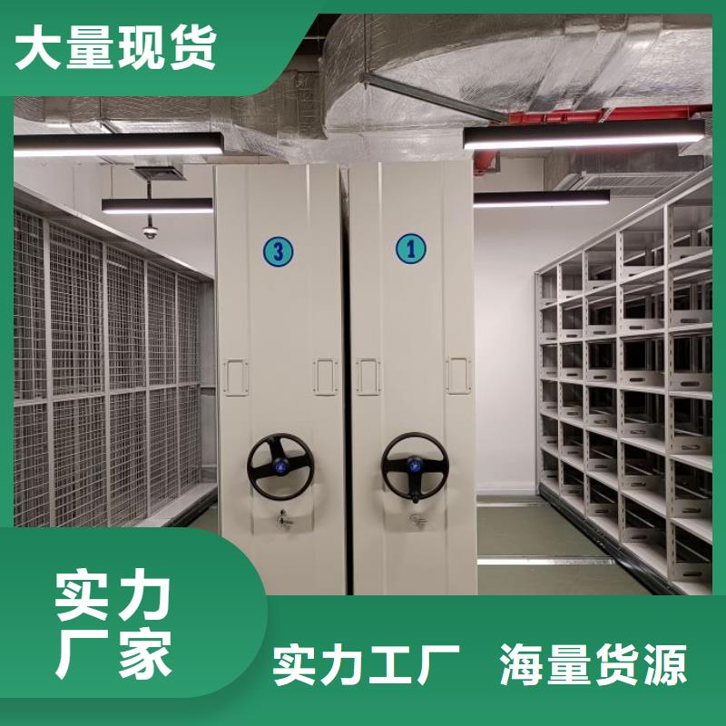 歡迎惠訂【世曄】手搖移動密集架