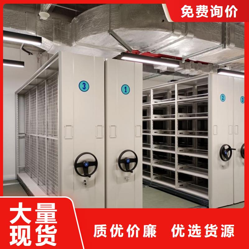 網上專賣【世曄】磁帶密集柜