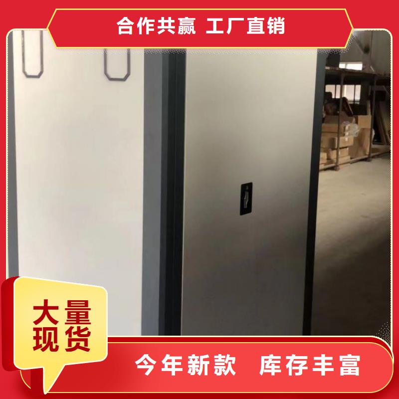 相關信息【世曄】檔案館藏室密集柜