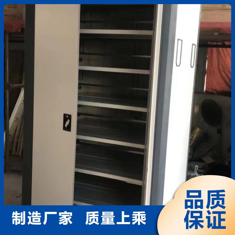 零售店【世曄】智能自動檔案柜