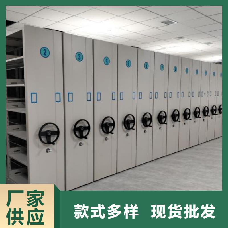 顧客至上【世曄】玻片密集柜