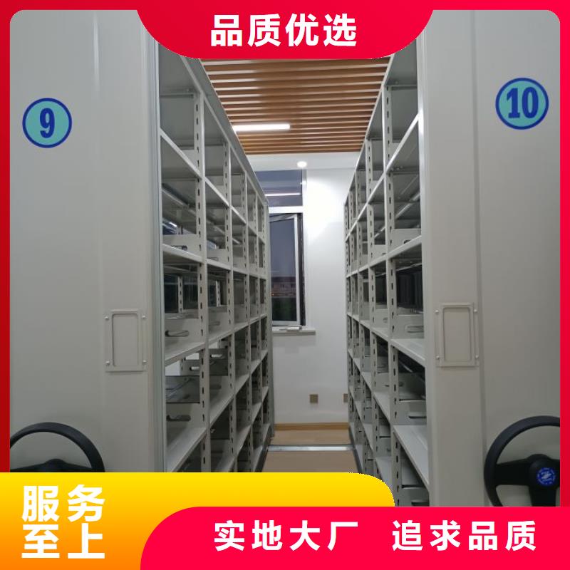 恭请惠顾【世晔】物证密集架