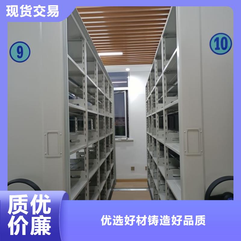新的服務【世曄】電表掛表密集柜