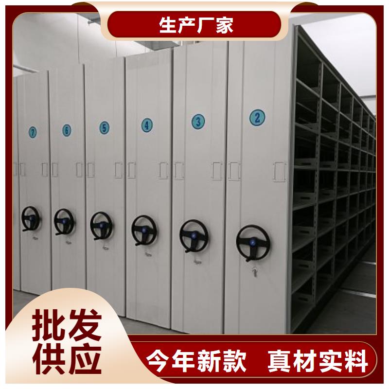 歡迎惠訂【世曄】手搖移動(dòng)密集架