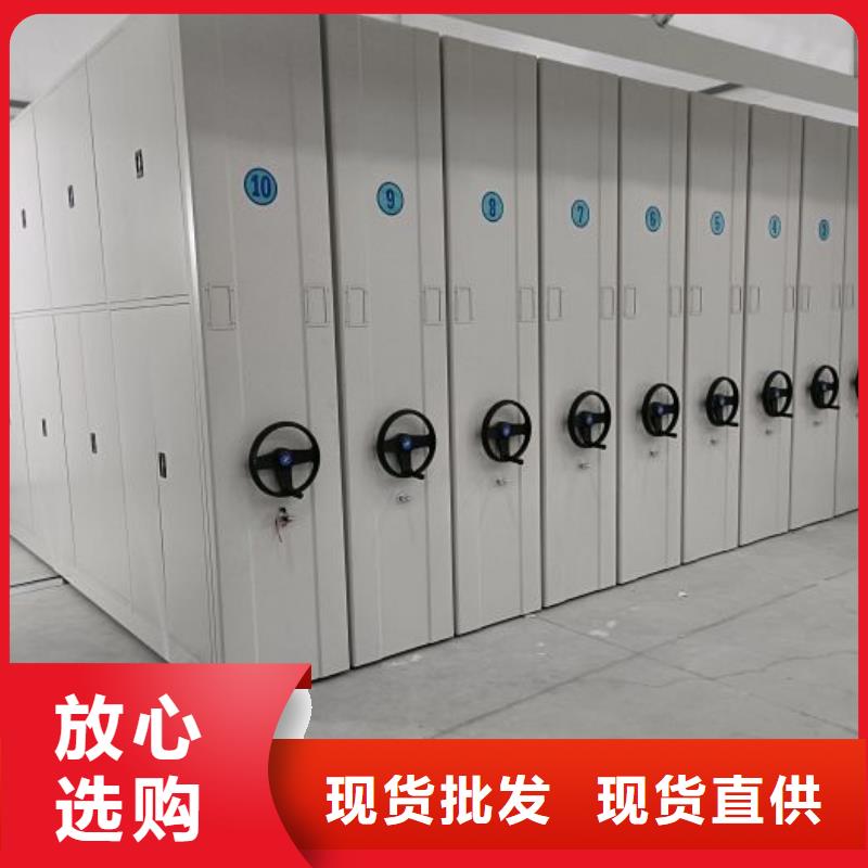 網上專賣【世曄】磁帶密集柜
