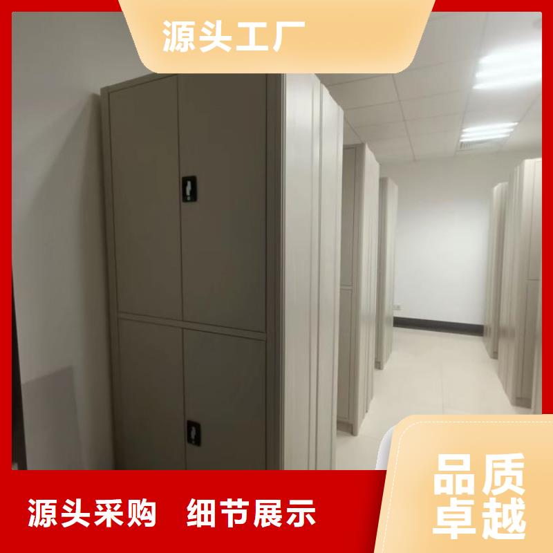 歡迎惠訂【世曄】手搖移動(dòng)密集架