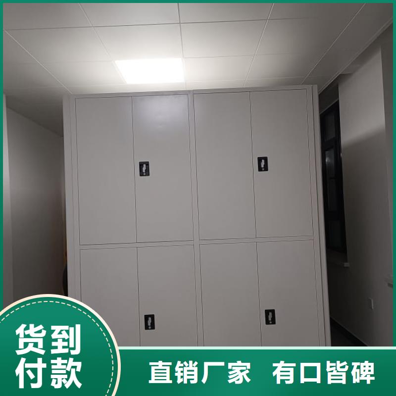 久享盛名【世曄】檔案保管柜