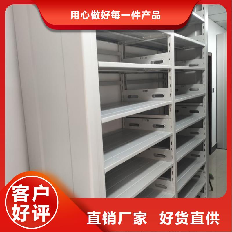 新的服務【世曄】電表掛表密集柜