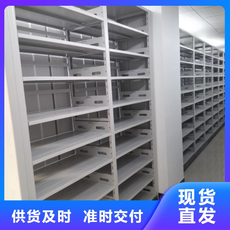 久享盛名【世曄】電動智能檔案柜