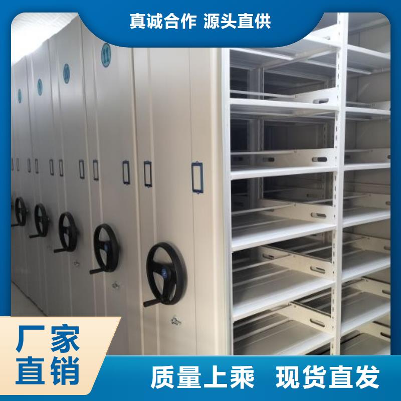 零售店【世曄】智能自動(dòng)檔案柜