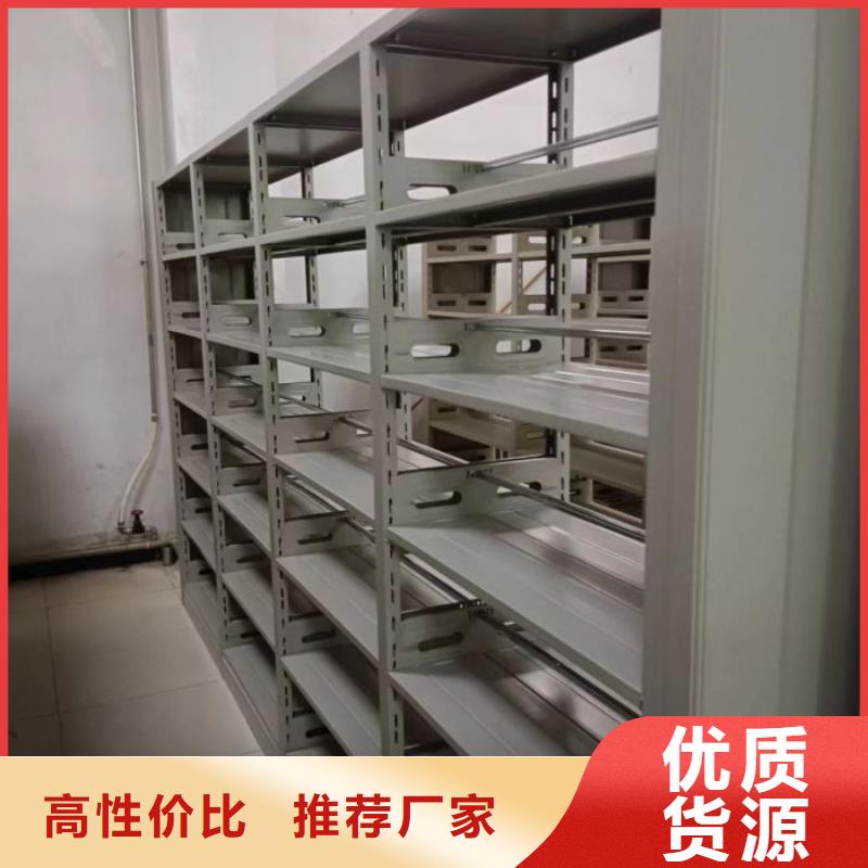 用心服務【世曄】移動檔案櫥