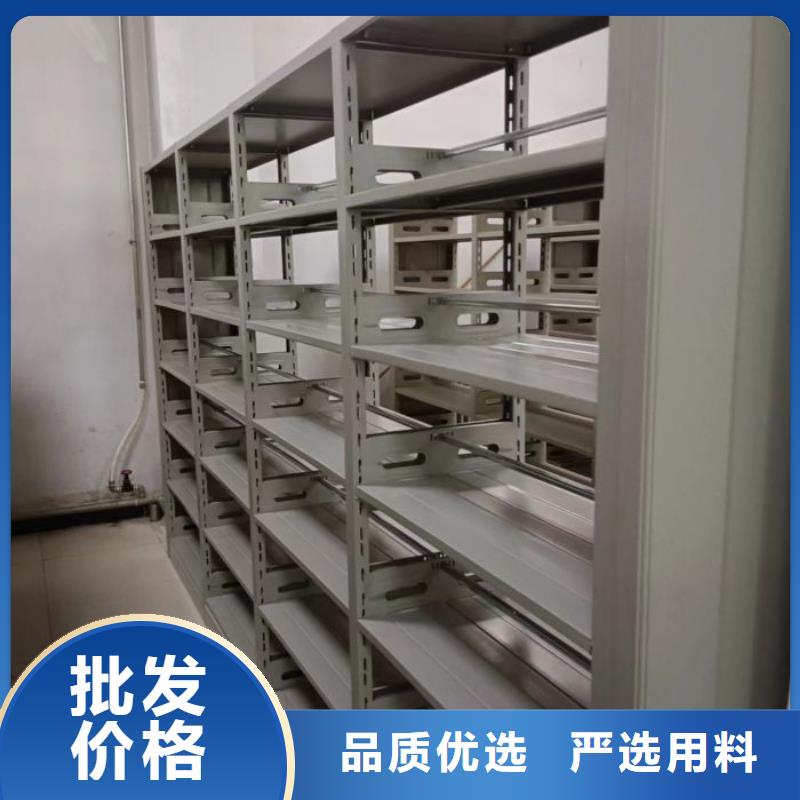 讓利銷售【世曄】圖書室智能密集書架