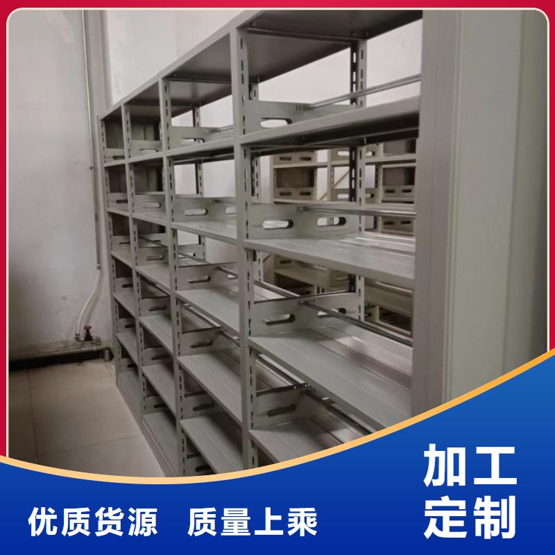 網上促銷【世曄】密集文件圖紙柜