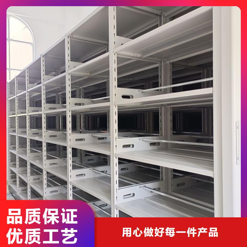 恭請惠顧【世曄】物證密集架