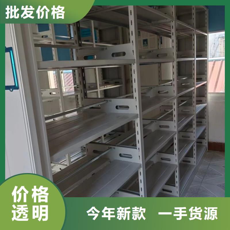 怎么代理【世曄】密集手搖移動書架