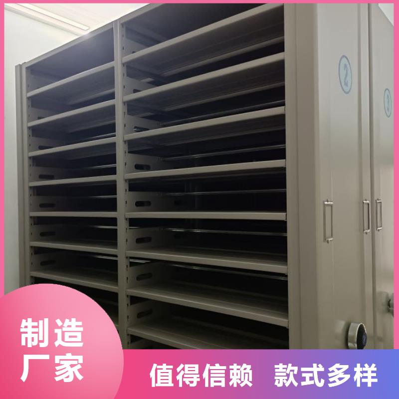 恭請來電【世曄】移動密集資料柜
