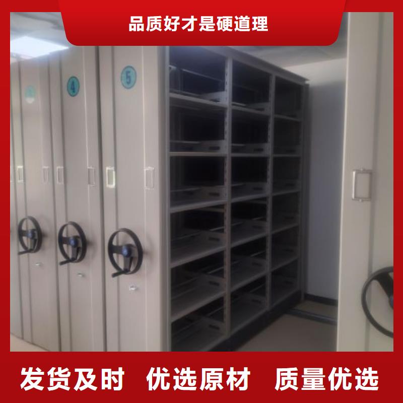 零售店【世曄】智能自動檔案柜