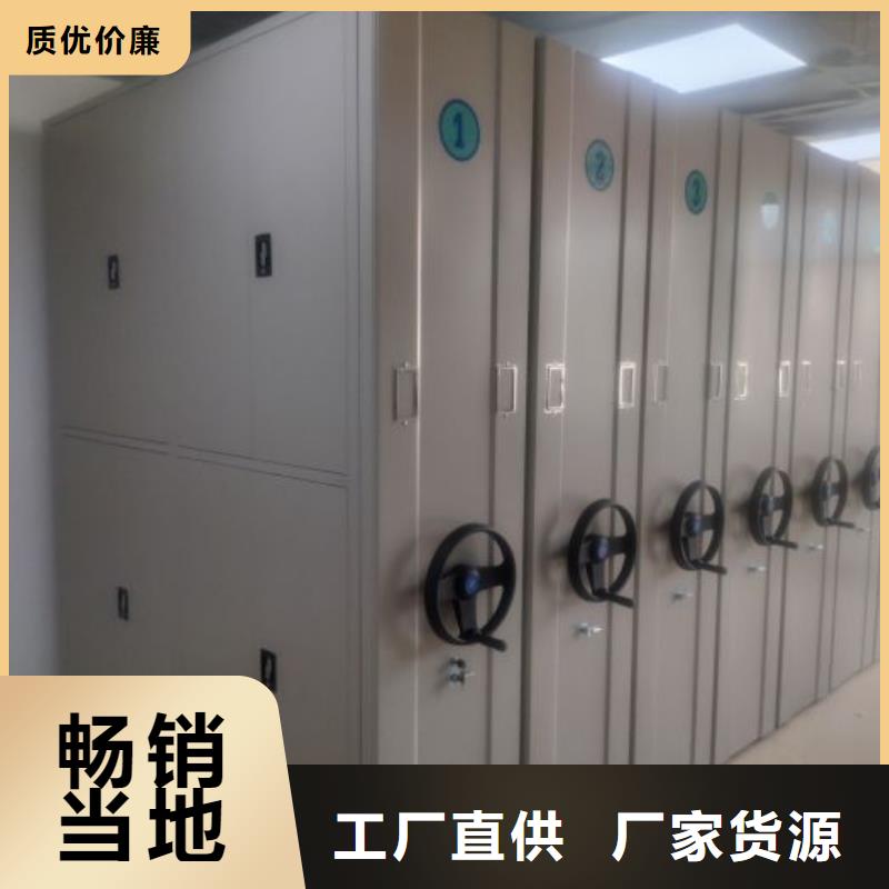 零售店【世曄】智能自動檔案柜