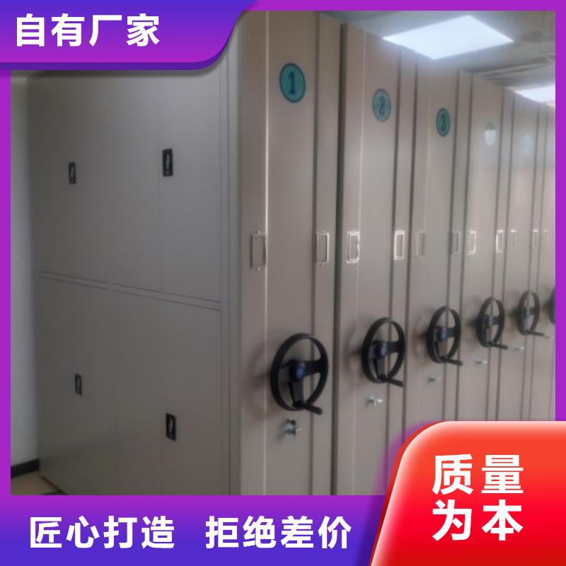 新的服務(wù)【世曄】電表掛表密集柜