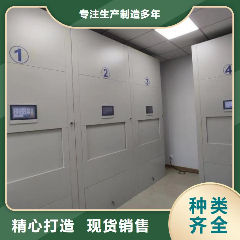歡迎惠訂【世曄】手搖移動密集架