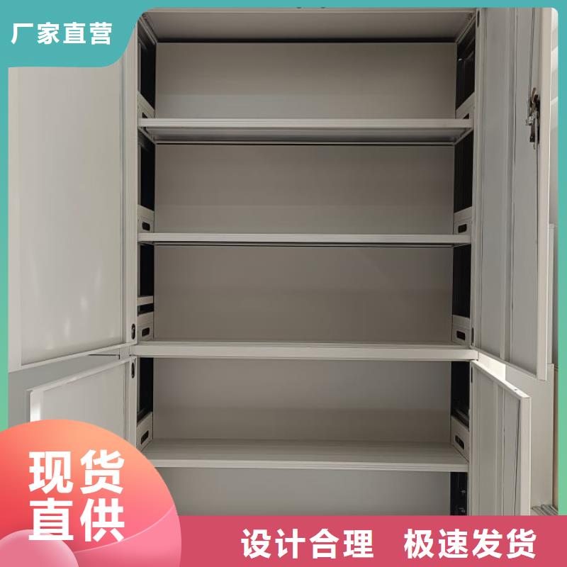 網(wǎng)上專賣【世曄】磁帶密集柜