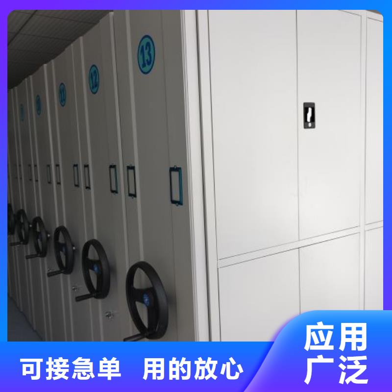 久享盛名【世曄】檔案保管柜