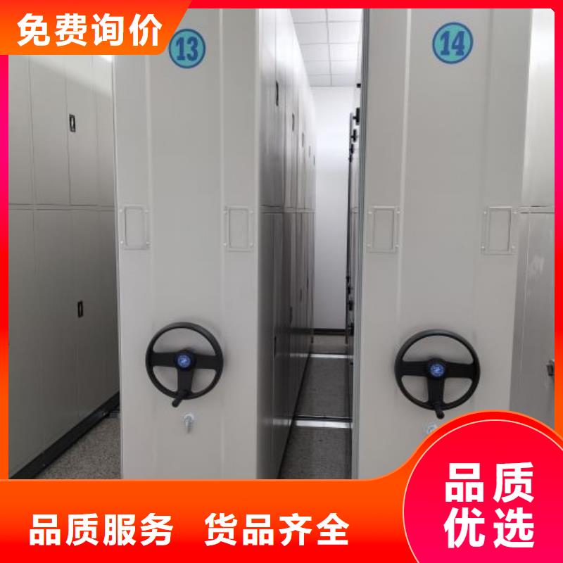久享盛名【世曄】電動智能檔案柜