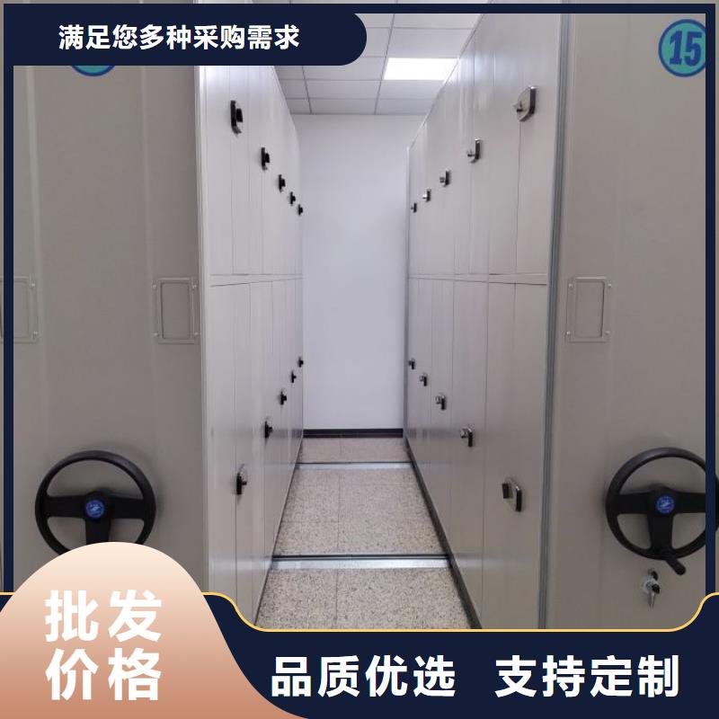 恭候蒞臨【世曄】臘塊密集柜