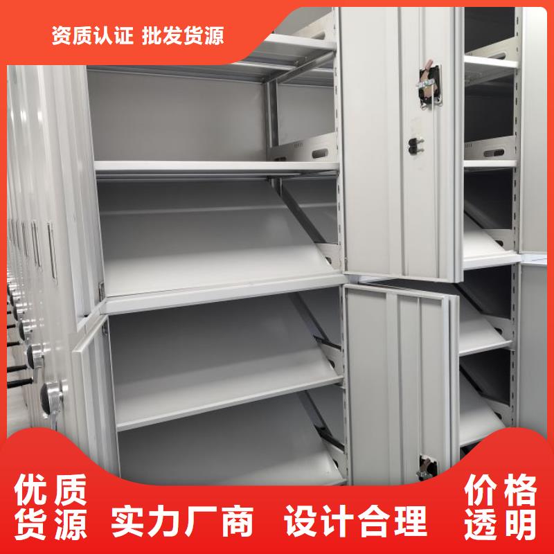 久享盛名【世曄】檔案保管柜
