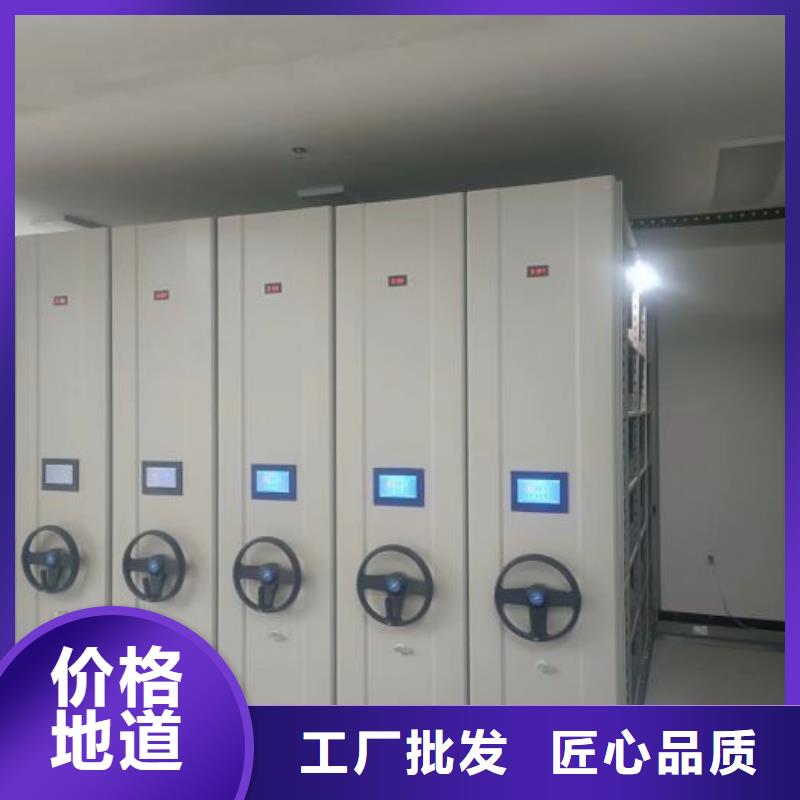 新的服務【世曄】電表掛表密集柜