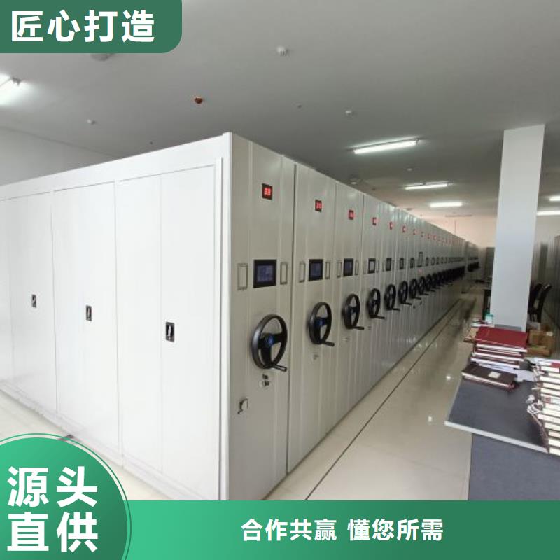 產品運用時的禁忌【世曄】綜合檔案室密集柜