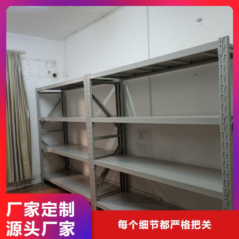 歡迎惠訂【世曄】手搖移動密集架