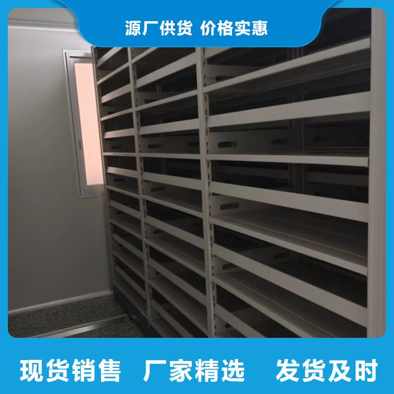 歡迎惠訂【世曄】手搖移動密集架