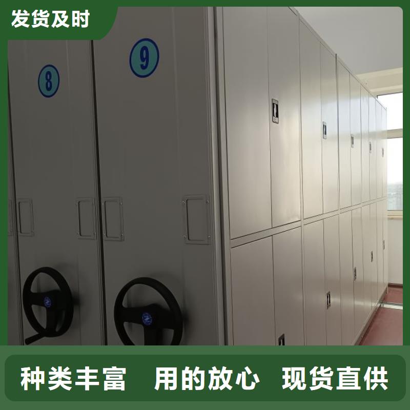 維修電話【世曄】文件密集柜