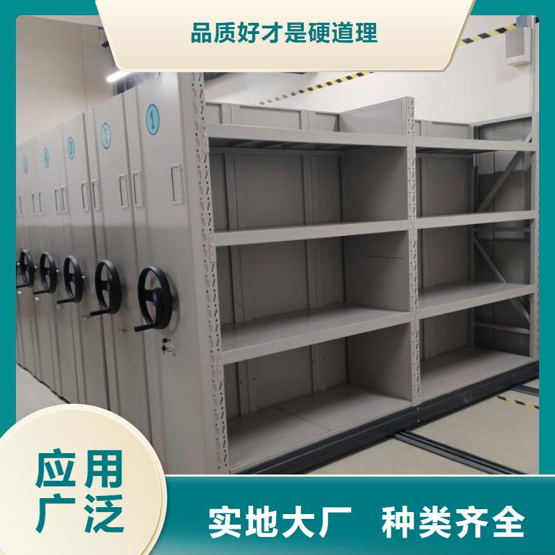 共同合作【世曄】檔案室五層檔案架