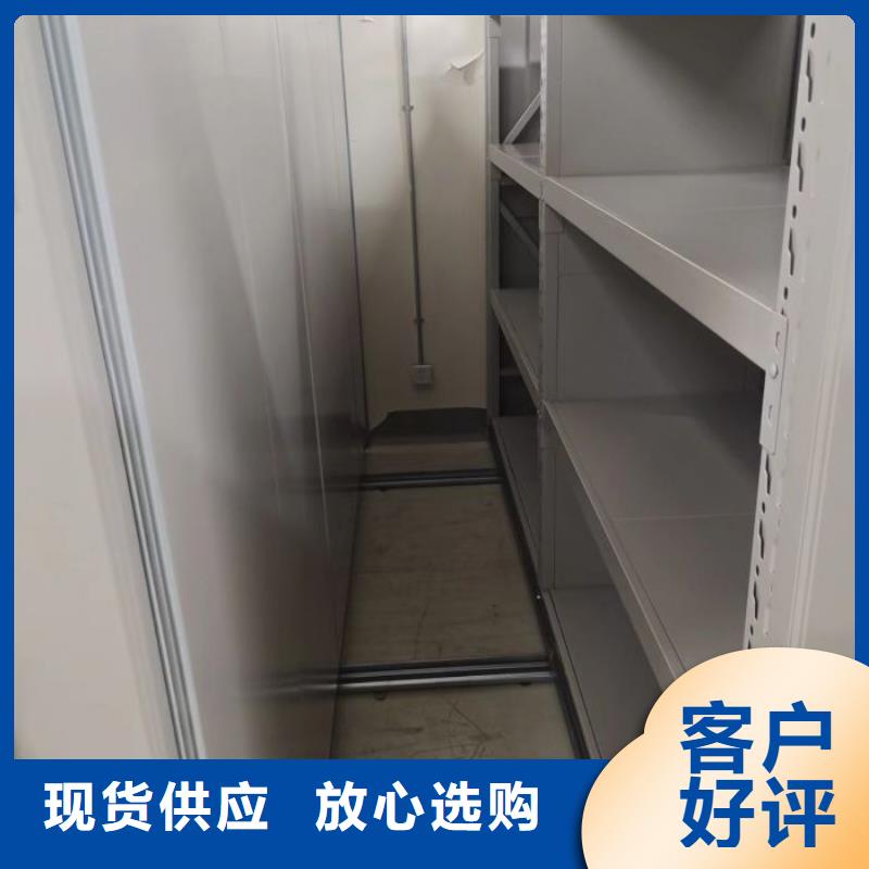 维修电话【世晔】五层双面档案架