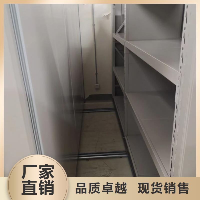 新的服務【世曄】電表掛表密集柜