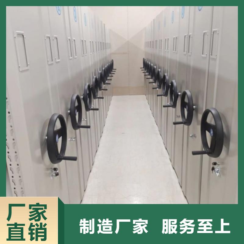 新的服務【世曄】電表掛表密集柜
