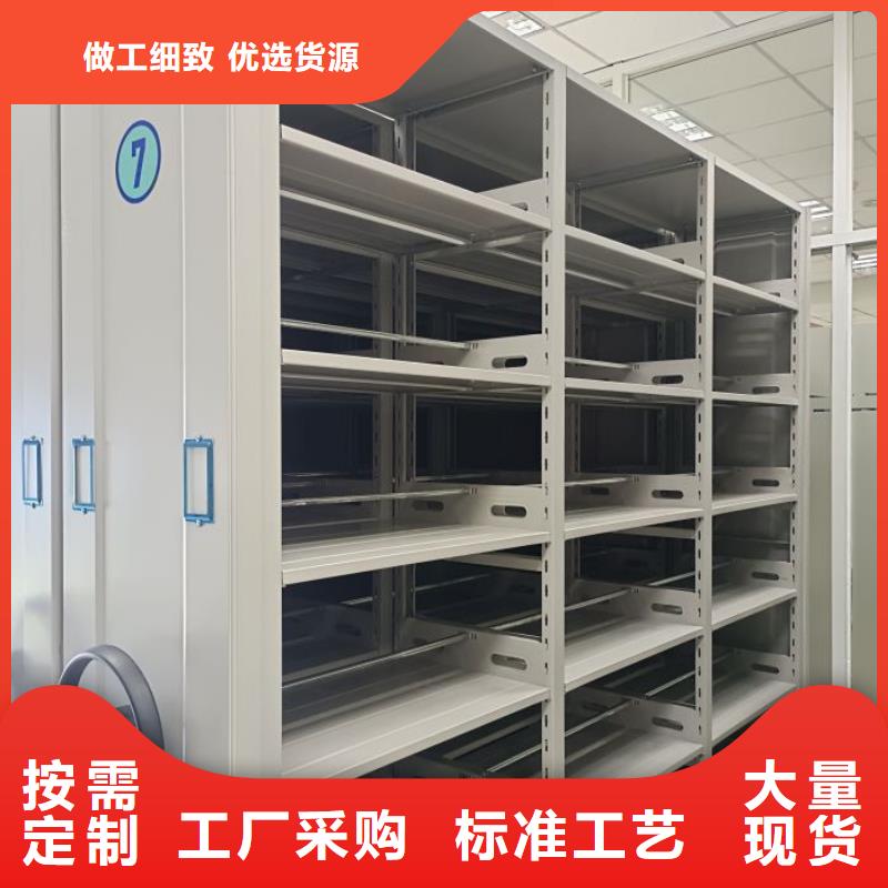 零售店【世曄】智能自動檔案柜