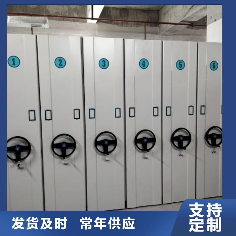 真誠服務【世曄】古籍書庫樟木密集柜