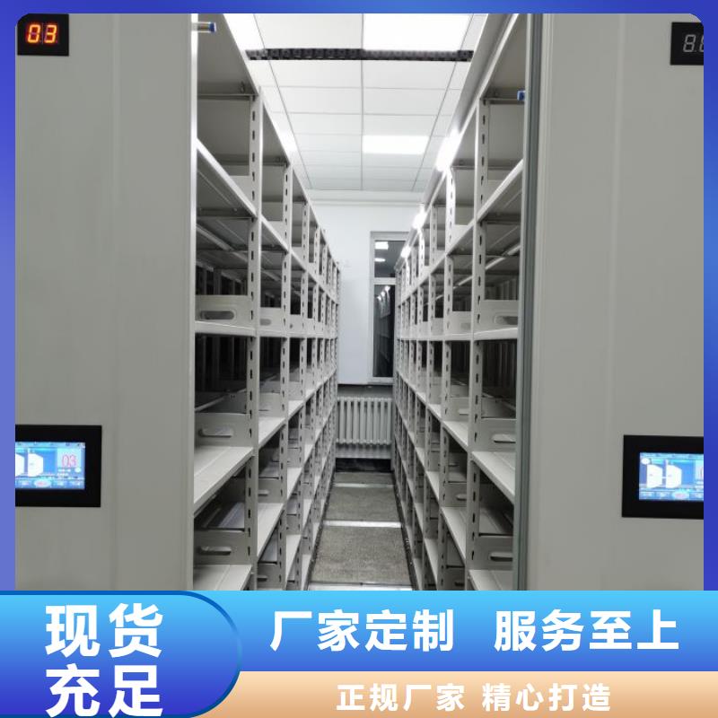 代理分銷【世曄】智能選層柜